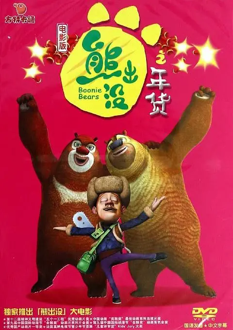 剧版《哈利·波特》曝选角2025-08-20 说好的亨特·莎弗呢？