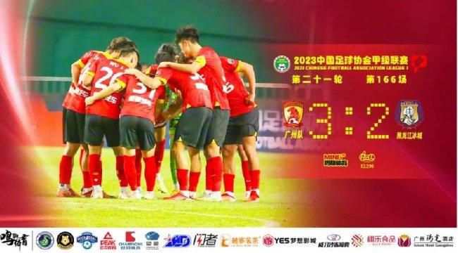 周迅助推青年摄影师 展现多面时尚魅 裘德·洛希望继续拍《神奇动物》：会一直等待 大片推荐 >> 动作 悬崖之上 8.2 暗藏汹涌谍战传奇 剧情 山河披锦绣 7.5 退耕还林脱贫致富 历史 大决战之淮海 9.0 抗战经典淮海战役 大决战之辽沈 改变历史史诗战略 剧情 免费 6.7 当代青年创业故事 爱情 漂亮的女邻居 7.5 三男子倾心一村姑 | | | | | | 电影频道节目中心官方网站 意见反馈 手机浏览精彩资讯 返回顶部 | (1/8) 《夜班经理》第二季路透！