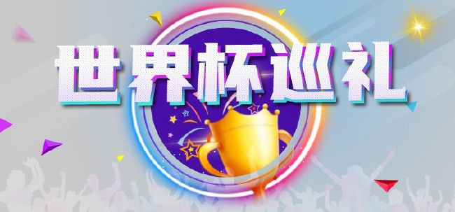 同时，片方更是首次曝光了豪华卡司阵容，肖央、谭卓、陈冲、姜皓文、秦沛等实力派演员鼎力加盟，值得期待！