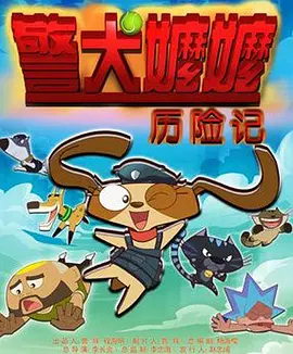 亲情电影《我来自纽约》定档3.18 狄龙、宣萱主演 2023-03-13 近日，由狄龙、宣萱主演的亲情电影《我来自纽约》发布定档海报，影片将于3月18日正式上映。