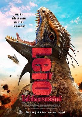 包括周野芒此前参演的《爱情神话》，就是其中的代表性作品之一。