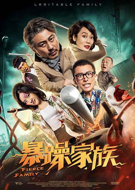 11月院线持续活跃，多部新片接连上映。