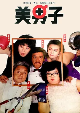 近日，片方最新发布一支制作特辑，杰拉德·巴特勒、摩根·弗里曼强力推荐，解析影片背后故事。