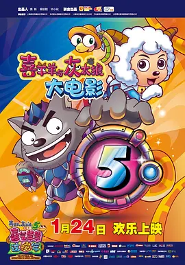 电影频道连播《博物馆奇妙夜》系列2025-05-16 肖恩·利维执导麦当娜传记剧集 加纳或将主演！