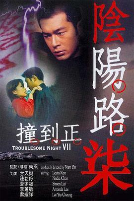 朱丽安·摩尔、保罗·吉亚玛提主演 2024-11-22 据Deadline独家报道，“卷西”杰西·艾森伯格第三部导演长片确定，是一部未定名的音乐喜剧，朱丽安·摩尔、保罗·吉亚玛提将出演。