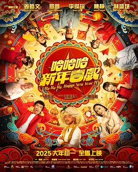 机场VIP大门外两辆豪车早已等候多时。
