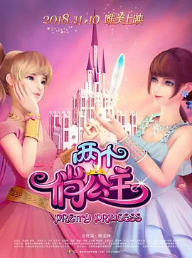 柯南黑了！