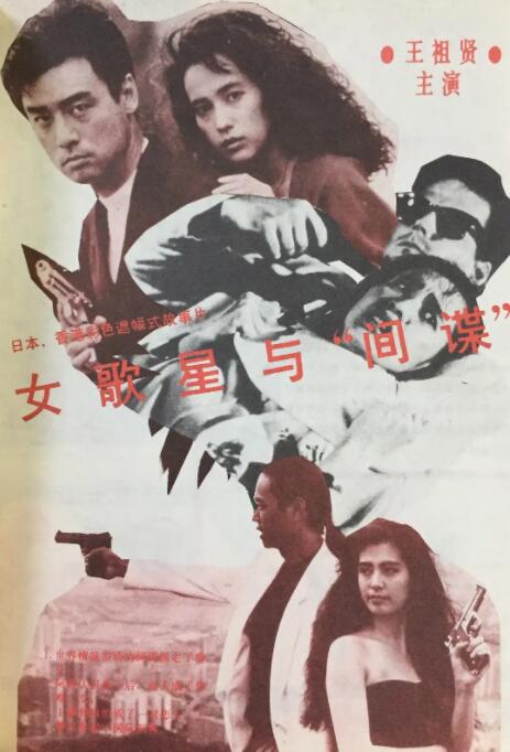 4月10日，由“于夫”组合作为剧组代表的彭于晏、蒋劲夫来到深圳影城为即将上映的电影卖力宣传，彭于晏爆料戏里 《分手合约》吴佩慈吻戏尴尬 擅法语不擅法式湿吻 2013-04-12 由白百何、彭于晏、吴佩慈、蒋劲夫主演的治愈系浪漫爱情电影《分手合约》今日正式公映，在此前口碑场预热后，不少观众都为本片有哭有笑有感动的剧情大呼过瘾，而吴佩慈彭于晏这对戏中“情侣”也让不少观众大赞养眼 机场瘫痪！