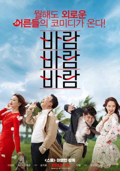 活动现场亮点纷呈，由迈克尔·杰克逊中国网制作、并获得杰 休·杰克曼亮相圣丹斯电影节 与埃格顿一同合影 2016-01-27 2016年圣丹斯电影节，休·杰克曼现身，与《王牌特工》小鲜肉塔伦·埃格顿（Taron Egerton）一同合影。