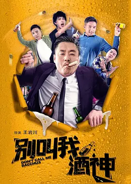 将合作卢熙京孔刘宋慧乔_海外_ 消息 首页 新闻 视频 大片 影库 CCTV6 VIP影院 搜索 电影 星闻 独家 更多 专题 图片 视频 滚动 首页 新闻 大片 影库 CCTV6 VIP影院 客户端 电影网>新闻>明星资讯 李荷妮加盟《演艺界》！