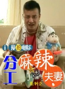 动画电影《加菲猫》曝光预告 加菲与老爸维克登场 2023-11-14 新一部《加菲猫》动画电影发布预告，风靡世界的橘色加菲猫重新归来。