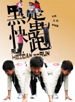 周迅助推青年摄影师 展现多面时尚魅 裘德·洛希望继续拍《神奇动物》：会一直等待 大片推荐 >> 动作 悬崖之上 8.2 暗藏汹涌谍战传奇 剧情 山河披锦绣 7.5 退耕还林脱贫致富 历史 大决战之淮海 9.0 抗战经典淮海战役 大决战之辽沈 改变历史史诗战略 剧情 免费 6.7 当代青年创业故事 爱情 漂亮的女邻居 7.5 三男子倾心一村姑 | | | | | | 电影频道节目中心官方网站 意见反馈 手机浏览精彩资讯 返回顶部 | (1/9) 安妮·海瑟薇谈《圣母玛利亚》：GaGa、霉霉结合体 | (2/9) 组图：安妮·海瑟薇谈《圣母玛利亚》：GaGa、霉霉结合体 重新播放 大图播放 猜你喜欢GaGa霉霉结合体_海外_电影网_1905.CCTV6 VIP影院 搜索 电影 星闻 独家 更多 专题 图片 视频 滚动 首页 新闻 大片 影库 CCTV6 VIP影院 客户端 电影网>新闻>明星资讯 安妮·海瑟薇谈《圣母玛利亚》：GaGa霉霉结合体 时间：2025.VOGUE》八月刊封面，由摄影师安妮·莱博维茨掌镜，拍摄了一组美丽与艺术感并存的高质感写真。