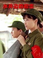 安妮·海瑟薇和老公举牌抗议 关注焦点义愤填膺 2014-05-09 当地时间5月8日，安妮·海瑟薇和老公亚当·舒尔曼站在纽约街头举牌抗议，参与“Bring Back Our Girls”活动，要求释放日前尼日利亚被绑架的近300名女孩。