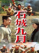 因为当时中国人民从平津、华北的危机中已经认清了，只有全国上下团结一心奋起抗战，才是拯救这个民族危亡的唯一出路。