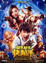 文/迪莫 []稿件，转载请注明。