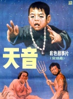 我们不屈！