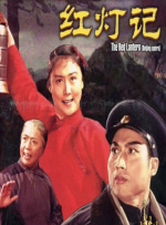 《无声蛙鸣》将于8月23日在Netflix上线，全季共8集。