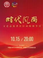 创作《七七事变》分镜头脚本时，搭档李前宽在写下“壮哉，卢沟桥！