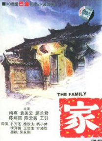 本片是名侦探柯南系列电影的第27部剧场版，以怪盗基德发出的一封盗窃宝刀的预告函为始，各方势力齐聚争夺宝物！