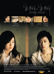 独家 评论 入选影史百大电影，《花样年华》重映为何引争议独家 策划 最新资讯 去新闻频道 1《马兰花开的声音》亮相北影节 传递冬奥温暖幕后 2 两大机构首度联手 中国电影在戛纳开启国际新篇章 3 《三心两意》曝终极预告 林依晨治愈告白张艺凡 4 《寒战1994》曝光新预告 刘德华惊喜现身香港首映 5 蒋龙杨超越…爆笑接梗!