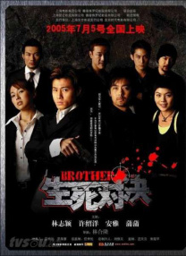 但是要说它可以与人类友好相处，甚至能够被人类驯化，这个