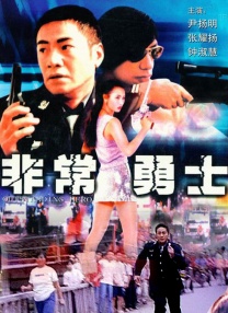 昨日（11月19日）钟丽缇现身活动，被问及“造人进度”时她表示：“我现在还是备 四胎产后3个月现身！