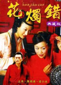 作为创作者来说，能和观众真诚交流、共鸣共情，是一件无比幸福的事情。