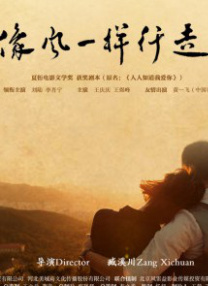即便多次运行，也无法产出符合要求的效果，相比之下，动画师通过手动“K帧”，虽然耗时，但能够在几个小时内完成任务，在实际效率上更具优势。