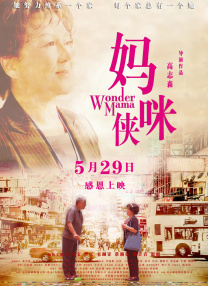 时间：2026.01.13 ：今日影评 作者：秋枫 ： 今日影评 | 《寻秦记》为何成为档期黑马 时长：08:00 ：电影网 展开 今日影评 | 《寻秦记》为何成为档期黑马收起 时长：08:00建议WIFI下打开 专稿 当电影《寻秦记》带着25年前剧版的原班人马登上大银幕，无数看着这部剧长大的观众仿佛被拉回了那个追剧的青春时代。