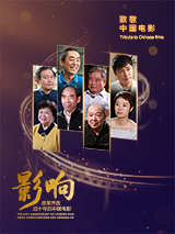 在中国的传统观念里，怀孕的人是不 上一页12345.《玉氏夫人传》预告 富家少爷只爱“奴婢”林智妍_海外_ 消息 首页 新闻 视频 大片 影库 CCTV6 VIP影院 搜索 电影 星闻 独家 更多 专题 图片 视频 滚动 首页 新闻 大片 影库 CCTV6 VIP影院 客户端 电影网>新闻>明星资讯 《玉氏夫人传》预告 富家少爷只爱“奴婢”林智妍 时间：2024.11.14 ： 作者：迪莫 ： 林智妍、秋英宇主演《玉氏夫人传》发布新预告 时长：00:36 ：电影网 展开 林智妍、秋英宇主演《玉氏夫人传》发布新预告收起 时长：00:36建议WIFI下打开 11月14日，JTBC新周末剧《玉氏夫人传》（옥씨부인전）发布第四版预告，展现了男女主超越社会地位的感情线，“我爱的是奴婢，而不是两班贵族”。