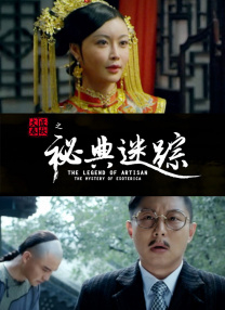 周迅助推青年摄影师 展现多面时尚魅 裘德·洛希望继续拍《神奇动物》：会一直等待 大片推荐 >> 动作 悬崖之上 8.2 暗藏汹涌谍战传奇 剧情 山河披锦绣 7.5 退耕还林脱贫致富 历史 大决战之淮海 9.0 抗战经典淮海战役 大决战之辽沈 改变历史史诗战略 剧情 免费 6.7 当代青年创业故事 爱情 漂亮的女邻居 7.5 三男子倾心一村姑 | | | | | | 电影频道节目中心官方网站 意见反馈 手机浏览精彩资讯 返回顶部 | (1/18) 宋江《甜蜜家园3》公开海量剧照 最终季7.19开播 | (2/9) 组图：宋江《甜蜜家园3》公开海量剧照 最终季7.19开播 重新播放 大图播放 猜你喜欢CCTV6 VIP影院 搜索 电影 星闻 独家 更多 专题 图片 视频 滚动 首页 新闻 大片 影库 CCTV6 VIP影院 客户端 电影网>新闻>明星资讯 宋江《甜蜜家园3》公开海量剧照 最终季7.Netflix重磅韩剧《甜蜜家园3》发布海量剧照，让剧迷抢先通过定帧画面，看到这场变异世界的终局之战惨烈之状。