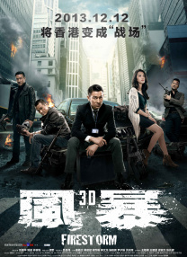 《地球最后的夜晚》曾出现台湾歌手邰肇玫演唱的歌曲《墨绿的夜》，这次以她为角色名，李庚希也在片中演唱了她的另一首歌曲《玉兰花》。